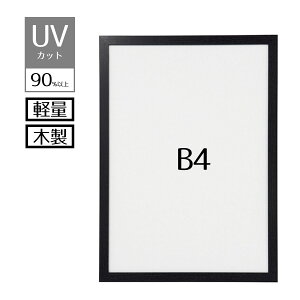 yOJbgIzyʖؐ|X^[pl(UVJbg) ubN B4 1O90ȏJbĝŁA|X^[ȂǐFɂȂ܂B |X^[pl |X^[t[ 