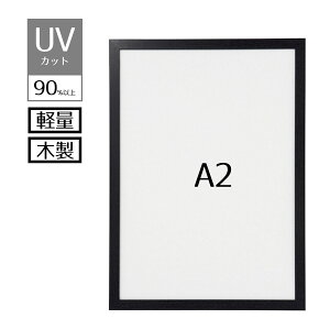 y5%OFFN[|LIyVSSԒzyOJbgIzyʖؐ|X^[pl(UVJbg) ubN A2 1 |X^[pl |X^[t[  y z z Vv O