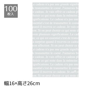 y5%OFFN[|LI101zy100zt`tXg MtgobO 16×26cm bsO  Mtg 킢  rj[ َq