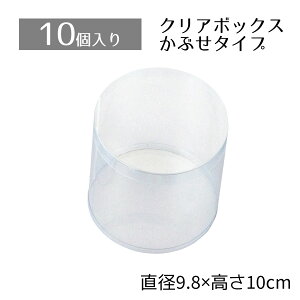 y5%OFFN[|LI101zy10zNA{bNX a9.8×10cmNAP[X  Mtg{bNX bsO NA{bNX    Ɩp