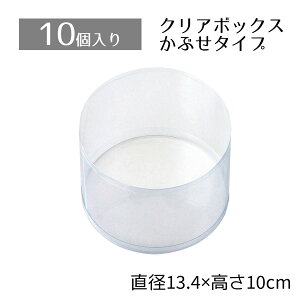 y5%OFFN[|LI925zy10zNA{bNX a13.4×10cmNAP[X  Mtg{bNX bsO NA{bNX    Ɩp