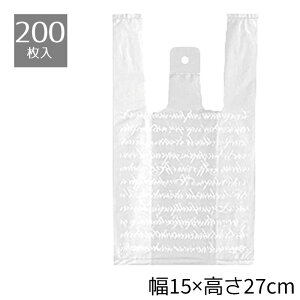 y5%OFFN[|LI}\Ԓzy200zW tXg 15×27×}`8cmMtg obO bsO    | W 킢