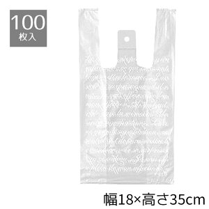 y5%OFFN[|LI}\Ԓzy100zW tXg 18×35×}`10cmMtg obO bsO    | W 킢