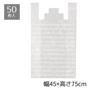 y50zW tXg 45×75×}`20cmlC̃tXgbsOV[ỸW܂łB̃W܂ɉpW܁BĝBMtg obO 