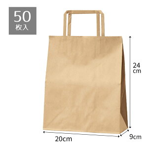y5%OFFN[|LI1010()܂Łzy50zNtg񂰎 Ђ [RXg^Cv n 20×s9×24cm  Ɩp  bsO F Ntg