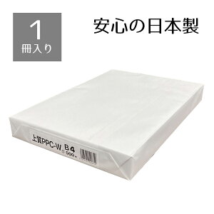 ㎿Rs[p { ㎿PPC-W B4 1pbNi500jS̓{Rs[pBRs[p B4 500 1