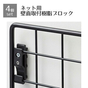 y4zlbgǖʎtpubN lbgsb`5cma3mm܂ł̐ނɑΉĂ܂BƖplbgɂp\łBƖp X fBXvC C[lbg bVpl 