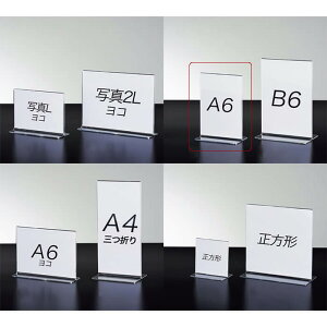 y5%OFFN[|LIubNtCf[Ԓzy12gzʗpTCz_[ A6^e|bvX^h J[h J[hX^h vCXJ[h lD |bv AN