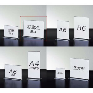 y5%OFFN[|LIyVSSԒzy12gzʗpTCz_[ ʐ^2LR|bvX^h J[h J[hX^h vCXJ[h lD |bv AN