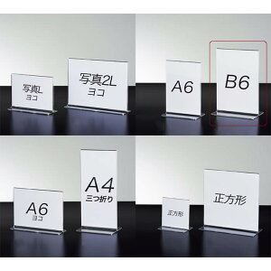 y10%OFFN[|LI125zʗpTCz_[ B6^e 1|bvX^h J[h J[hX^h vCXJ[h lD |bv AN