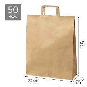 y50zNtg񂰎 Ђ [RXg^Cv n 32×s11.5×40cmɃvCXII lC̕Ђ^Cv߂₷iŁB  Ɩp  bsO 