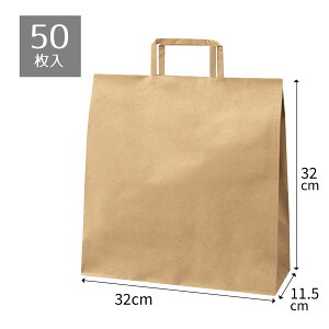 y5%OFFN[|LI121zy50zNtg񂰎 Ђ [RXg^Cv n 32×s11.5×32cm  Ɩp  bsO F Ntg