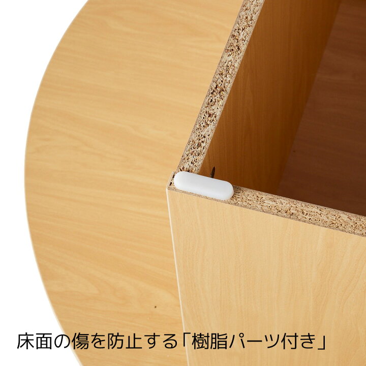 楽天市場】アイランド3段テーブル オーバル ダークブラウン 1台 