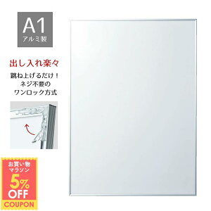 y10%OFFN[|(v5~ȏ)1110z|X^[pl XeCpl A1 1|X^[t[  A~ z Ǌ| A[gt[ y