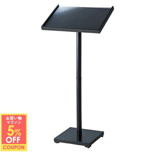 y5%OFFN[|LIyVSSԒzj[X^h A3 R 1䃁j[X^h j[ Ŕ j[{[h L EGCeBOXg ē