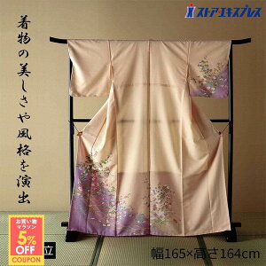 y5%OFFN[|LIubNtCf[Ԓzߌij 1ߌ|  nK[ ߌ afBXvCߌ ߖ| 