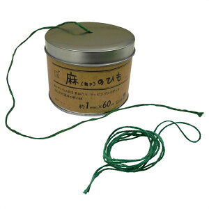 鉢 ひも 麻 鉢の人気商品 通販 価格比較 価格 Com 鉢 ひも 麻 鉢の人気商品 通販 価格比較 価格 Com