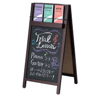 【10%OFFクーポン有り！4月15日限り】トレー付A型看板 両面仕様 アンティーク ブラウン黒板 看板 木製 デ…