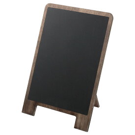 【5%OFFクーポン有り！2月6〜9日限り】アンティーク卓上ブラックボード A4飲食店向け 黒板 ミニ ブラックボード 看板 木製 ディスプレイ おしゃれ カフェ 黒