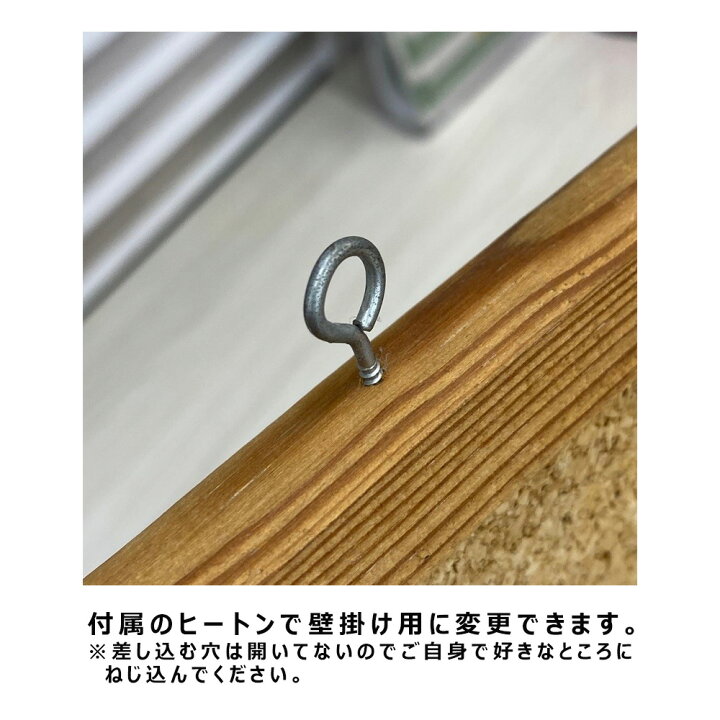 楽天市場 コルクボード 両面 60 45cmここでしか買えない ストア エキスプレスオリジナル商品 ピン穴が目立ちにくい 掲示板 ポップ表示に最適です コルク ボード 掲示板 壁面 木枠 メモボード 大型 大 壁掛け ストア エキスプレス 楽天市場店