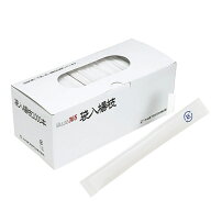 【1000本入り】袋入楊枝 紙無地1本ずつ袋入りされており、衛生的な楊枝です。つまようじ 爪楊枝 個包装 …