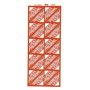 y10%OFFN[|LI125zXs[hOp n 1V[gI  Op ii Ղ ]  Cxg q  p[eB