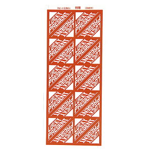 y5%OFFN[|LI1410`16zXs[hOp  1V[gI  Op ii Ղ ]  Cxg q  p[eB