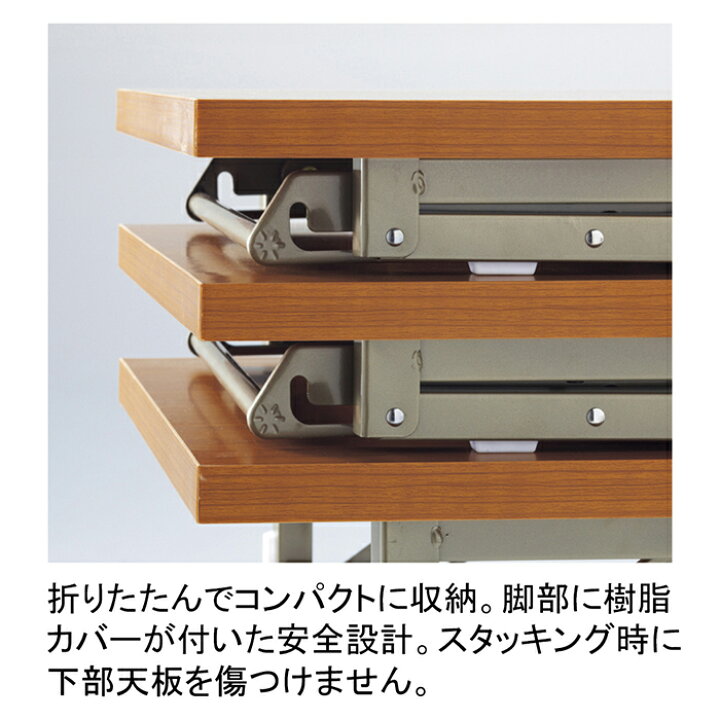 楽天市場】【5台セット】折りたたみテーブル 棚付 180×45cm 白イベント 