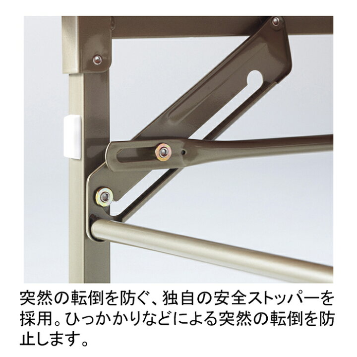 楽天市場】【5台セット】折りたたみテーブル 棚付 180×45cm 白イベント 