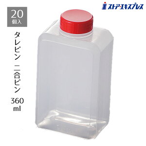 y20z^r 񍇃r 360mlٓ̕Kĩ^rłBeCNAEgEĝėe ^E\[XEݖE