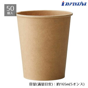 y5%OFFN[|LI}\Ԓzy50zy[p[Jbv NNtg 5IX ĝėe ĝ eCNAEg Rbv A Ɩp 