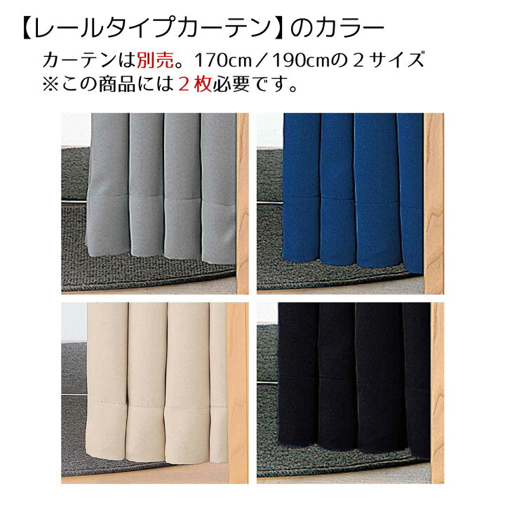 楽天市場】折りたたみ式フィッティングルーム キャスター付き 鏡 