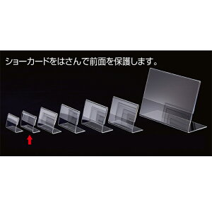 カードスタンド カード立て プライスの人気商品 通販 価格比較 価格 Com