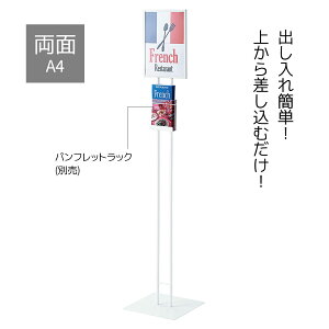 y5%OFFN[|LIyVSSԒzA4TCX^h zCgē Ŕ CtH[VX^h TCX^h f U plX^h