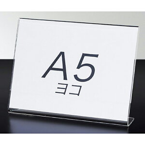 �y5%OFF�N�[�|���L��I�労�ӍՊ��Ԓ���z�y12�g�z�Жʗp�T�C���z���_�[ A5���R�|�b�v�X�^���h �J�[�h���� �J�[�h�X�^���h �v���C�X�J�[�h �l�D �|�b�v �A�N����