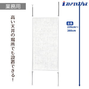 y5%OFFN[|LIubNtCf[Ԓz˂胏C[lbg lbg^Cv W90cm  1䃏C[lbg ˂ ς p[e[V bN bVpl ǖʎ[