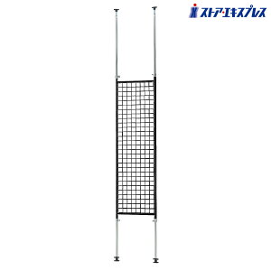 y5%OFFN[|LIubNtCf[Ԓz˂胏C[lbg  W45cmC[lbg ˂ ς p[e[V bN bVpl ǖʎ[