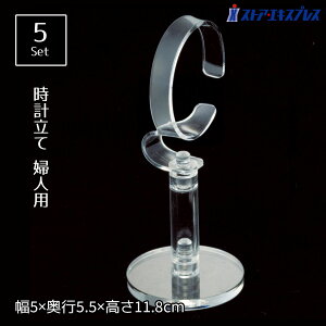 y5%OFFN[|LIyVSSԒzy34%OFFIyVSSΏۏizy5zv wlp H11.8cmvX^h rv X^h vu vP[X fBXvC EHb`  NA A