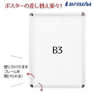 y5%OFFN[|LI111ztgI[vpl B3 Vo[ 1 |X^[pl |X^[t[  y Vv z A~ z