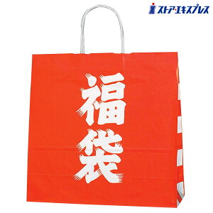 y50z񂰕 32×11.5×31cmَqG݂ɂ҂̃TCYłBbsO Mtg   Ɩp   Z[