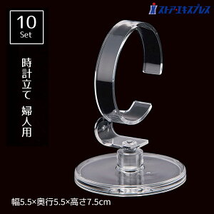 y10zv wlp H7.8cm@(W)lC̎vāBfBXvC̕L܂BႢ܂BvX^h rv X^h vu vP[X fBXvC E