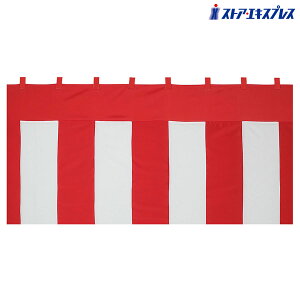 y5%OFFN[|LIyVSSԒzg(|GXe) hH 180cm×9.0m 1