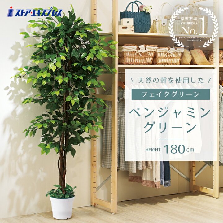 楽天市場】【エントリーでポイント5倍！11月21日20:00〜27日1:59 