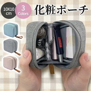 σ|[` CN|[` ꏬ `10×10cm @\I 傫 킢  RpNg [  Vv obOCobO o P[u[ ̐ w 􂦂 p