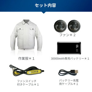   2F   ƕ 30000mAhobe[t pt 3iKʒ߉ 啗 3D̏z  TCY߉ ʋC ^ ԉғ  Ă~ PSEF USBd ȒP