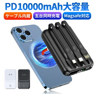 oCobe[ y ^ CX obe[22.5W PD}[d 10000mAhe i P[u 5䓯[d y ɔ ֗  } cʕ\ iPhone/iPad/Android S@Ή PS