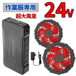   Ȃ obe[ t@Zbg 24Vo 4iK 󒲍ƕ 󒲃EFA 啗 ᑛ É t@txXgp ғ { ő24ԉғ ̓ v[g 