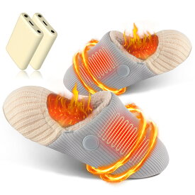 電熱スリッパ 電気 スリッパ 室内 電気 足温器 すりっぱ 電熱 コートレス ルームシューズ おしゃれ 室内履き 冬用 防寒 おしゃれ スリッパ フットバス フットウォーマー 左右分離式 速暖 3段調整 5000mAhモバイルバッテリー付 暖かい 2色 グレー ピンク 丸洗い可