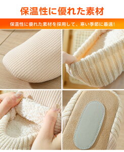 電気スリッパ 電熱 スリッパ 室内 電気 足温器 すりっぱ 電熱 おしゃれ 室内履き 冬用 防寒 おしゃれ スリッパ フットバス フットウォーマー 左右分離式 速暖 3段調整 5000mAhモバイルバッテリ