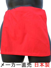 ふんどし 日本製 赤色 越中褌 綿100% 男性用 女性用 和装下着 国産 ふんどしパンツ クラシックパンツ サムライ T字帯